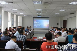 神寧信息技術(shù)中心與深圳華為公司成功舉辦技術(shù)交流研討會，共謀數(shù)字化轉(zhuǎn)型新篇章