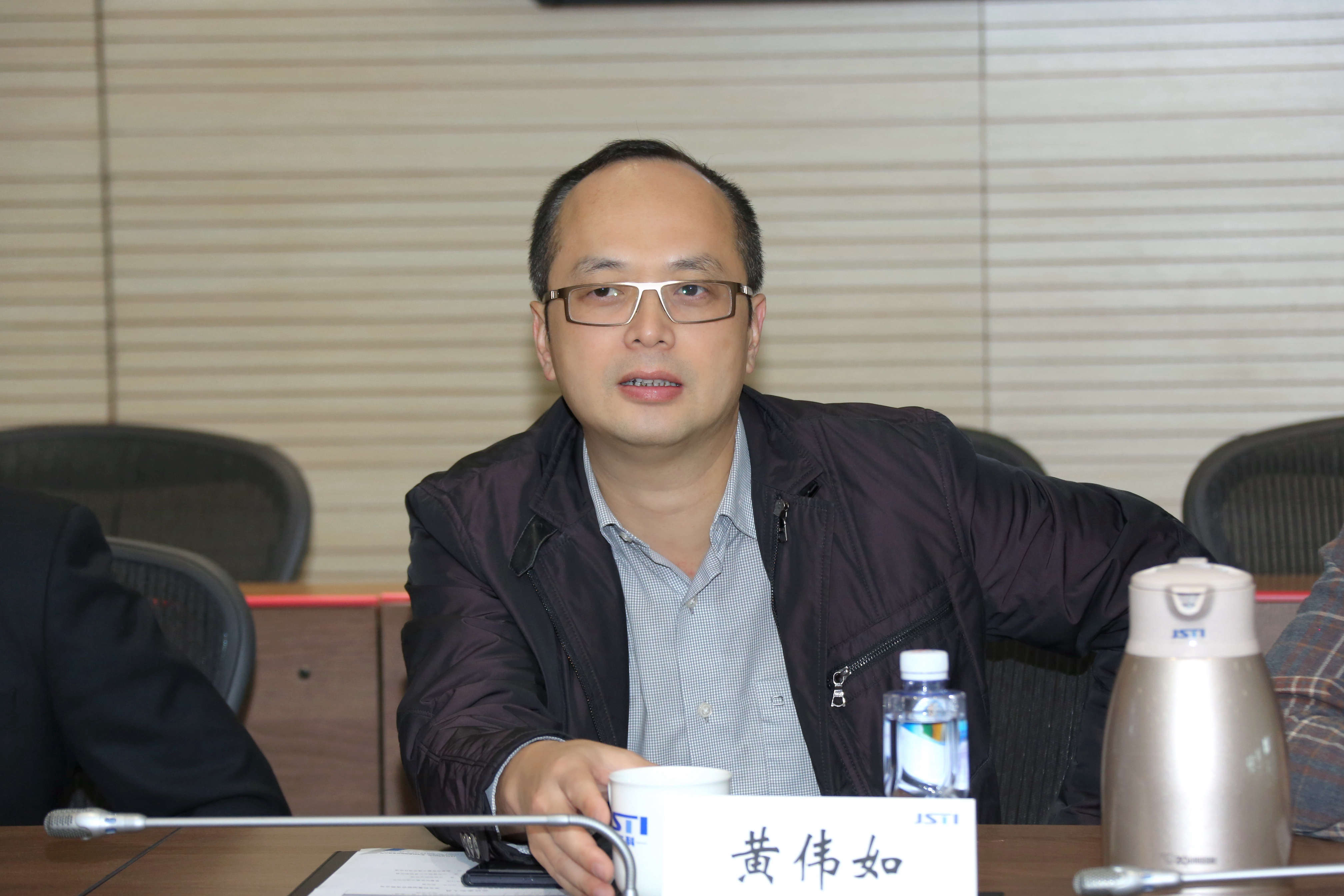 雙向賦能深化合作 蘇交科與廣東省電信規劃設計院開展技術交流